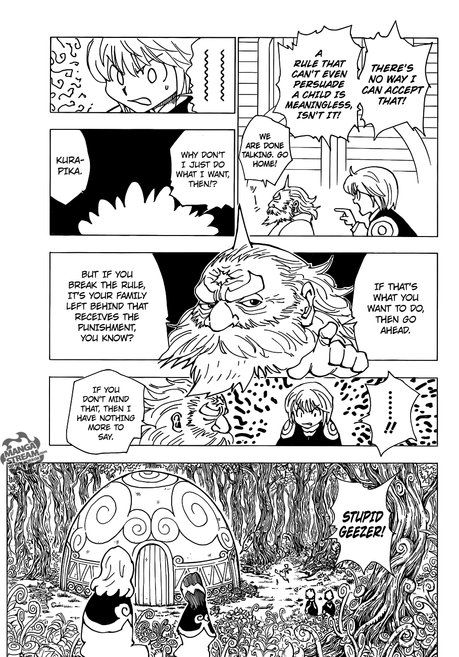 Page 7 of Chapter 340.5
