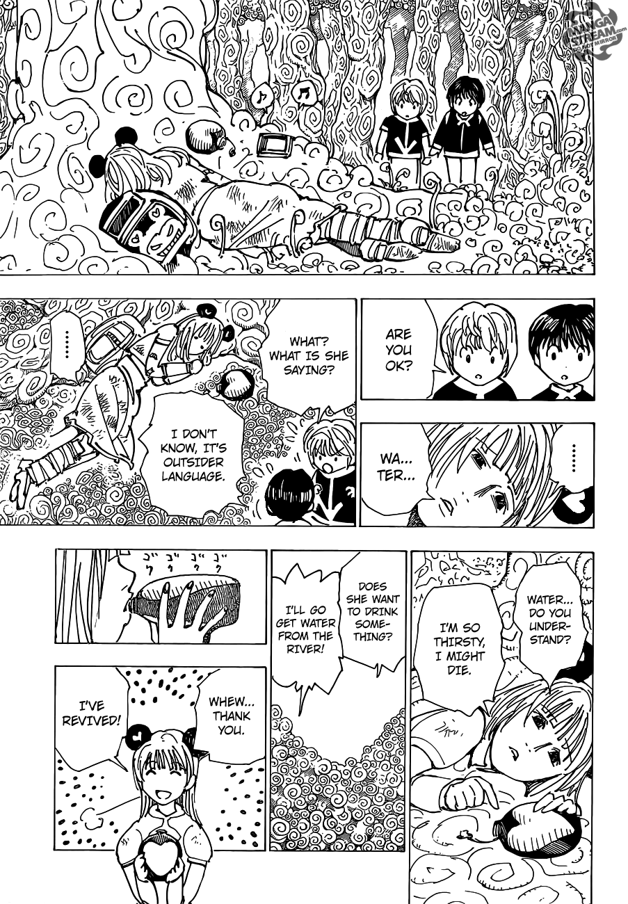 Page 13 of Chapter 340.5