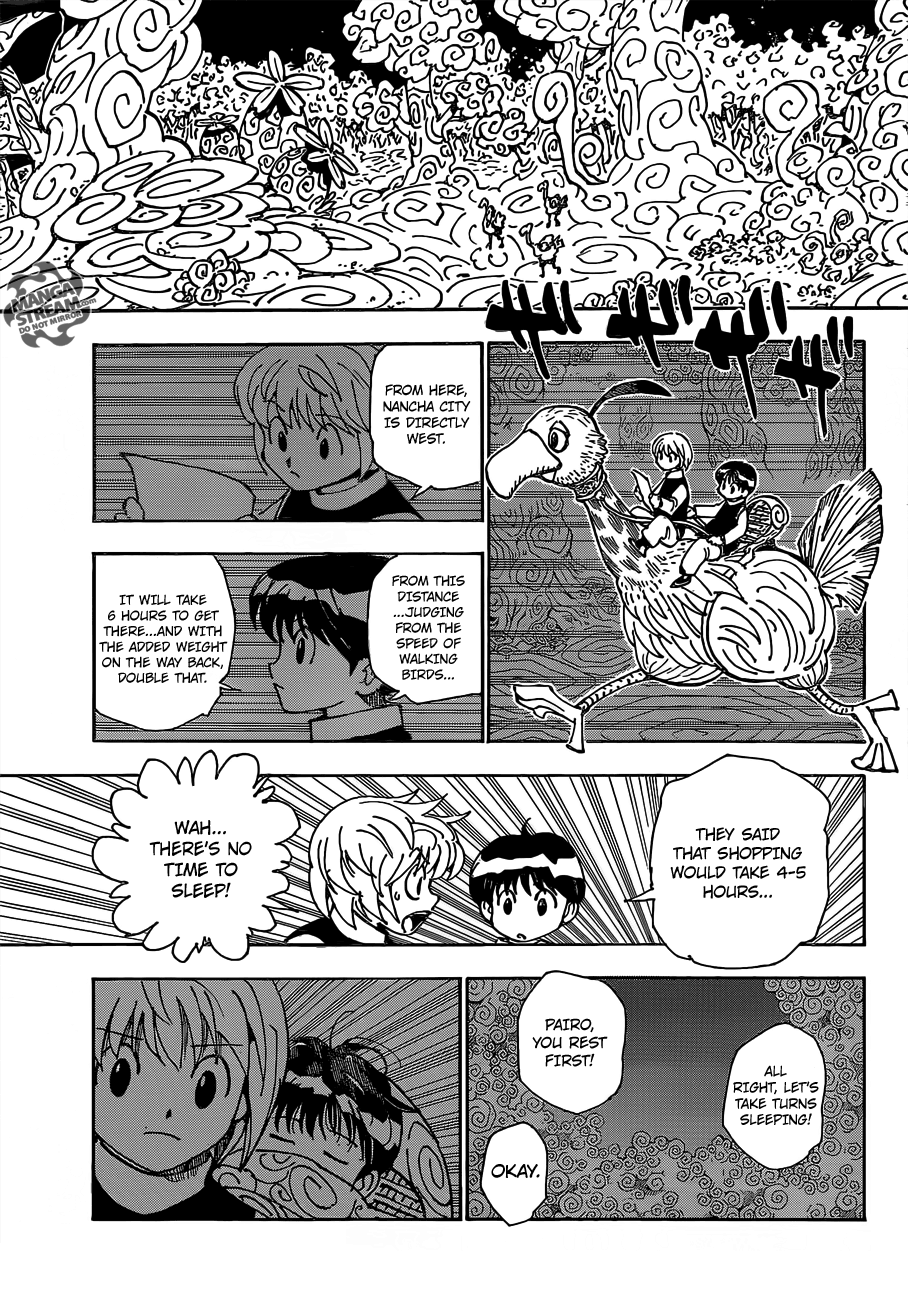 Page 31 of Chapter 340.5
