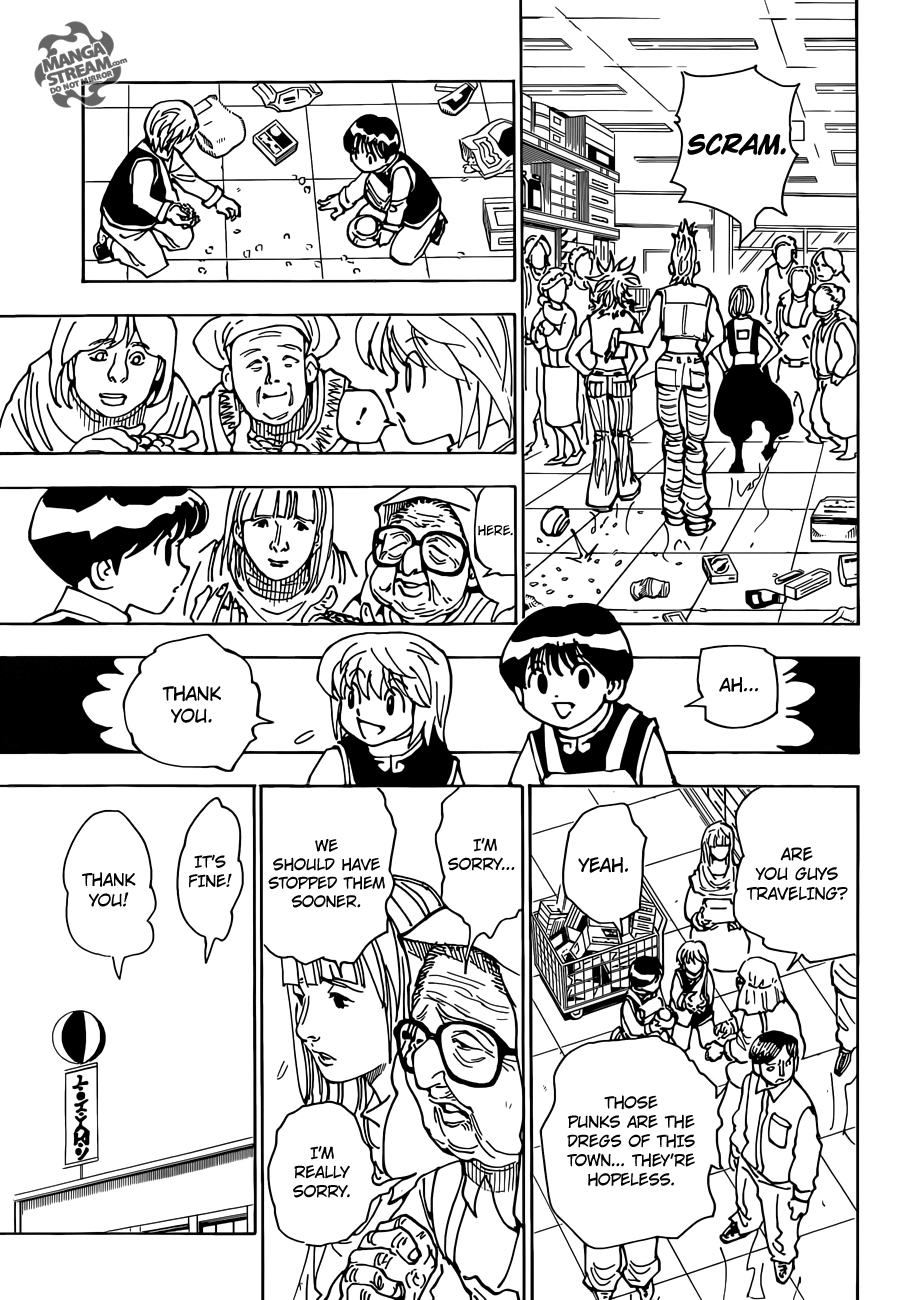 Page 10 of Chapter 340.6