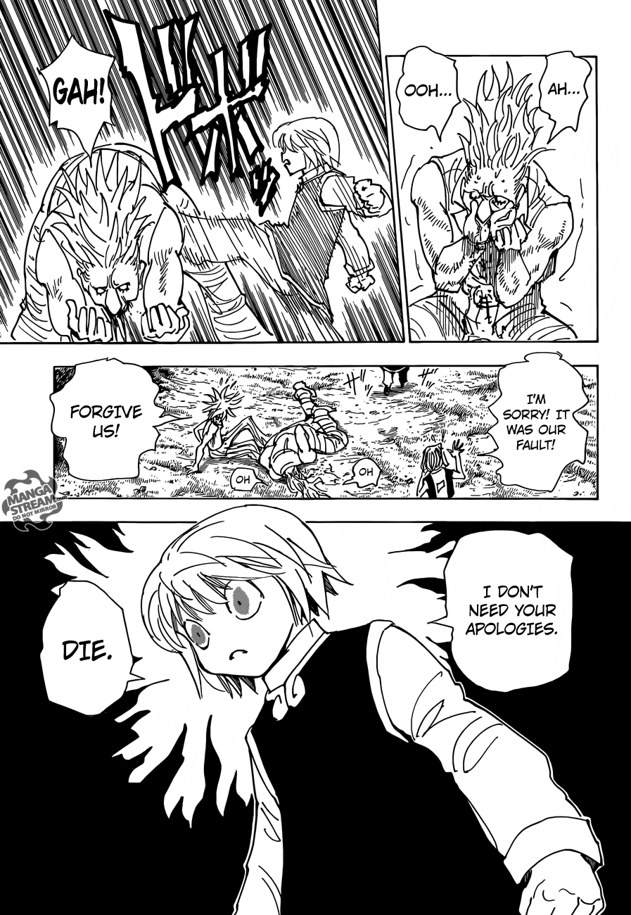 Page 20 of Chapter 340.6