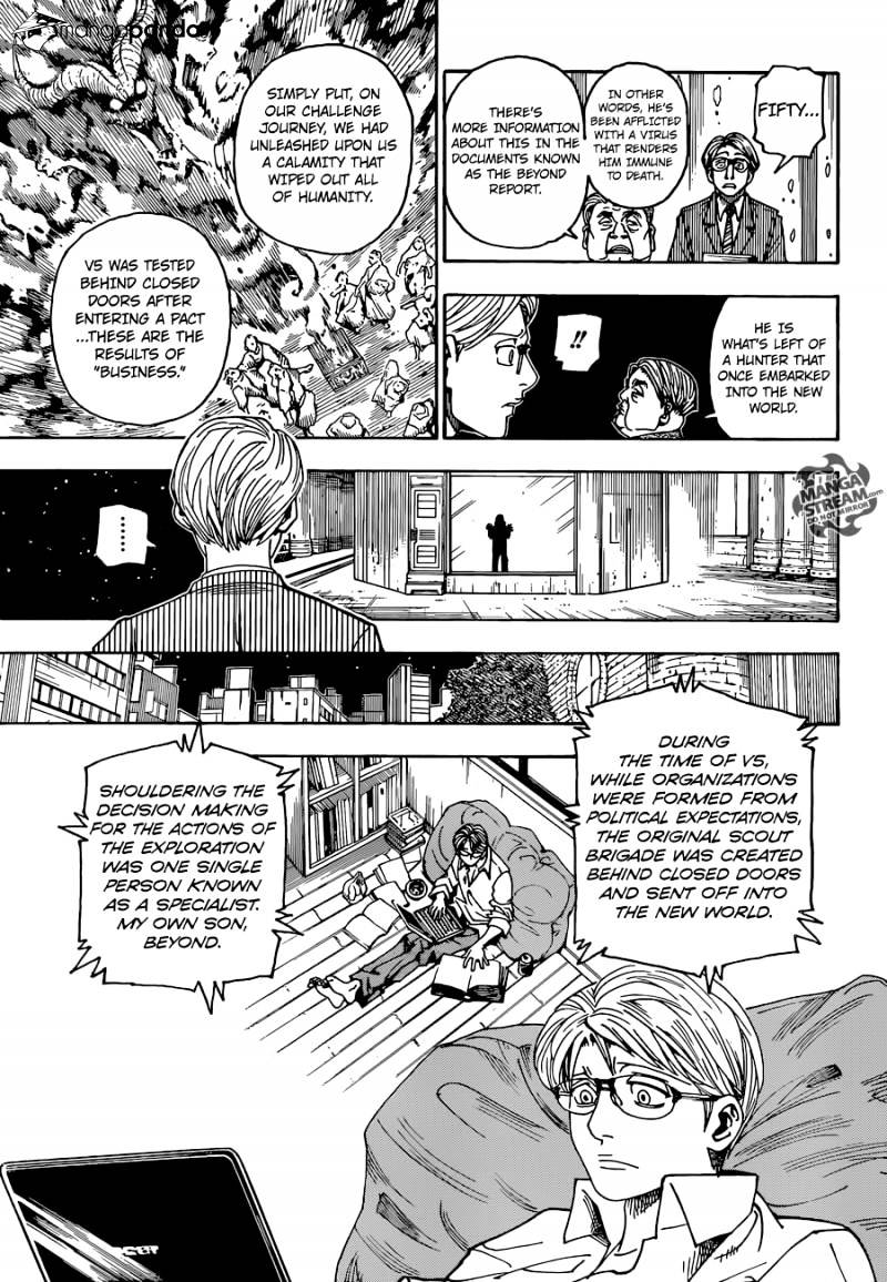 Page 12 of Chapter 341