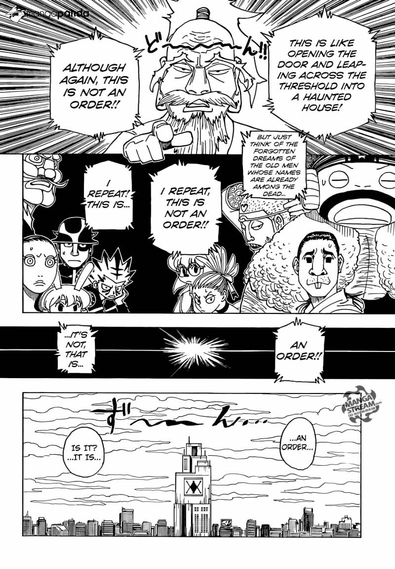 Page 15 of Chapter 341