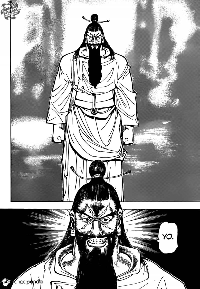 Page 19 of Chapter 341