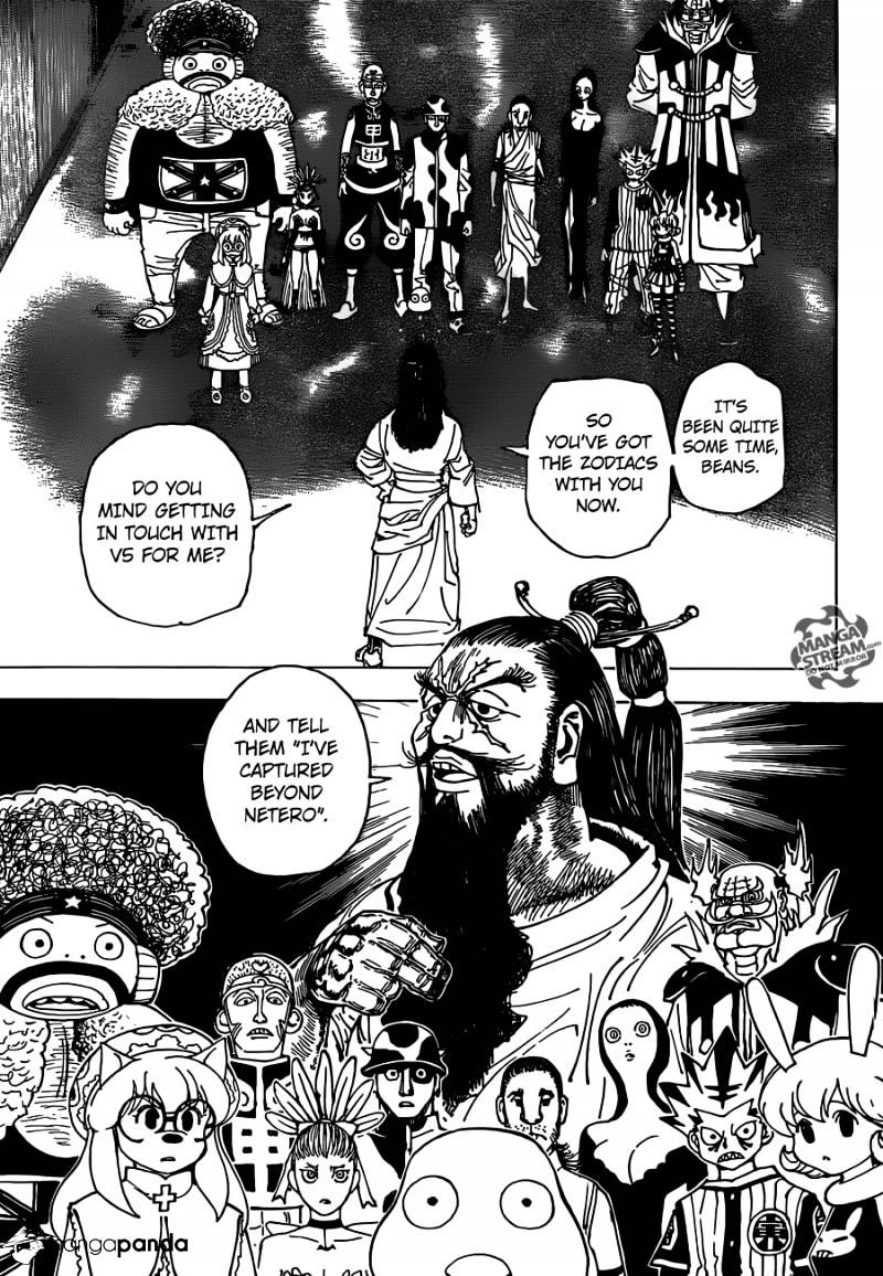 Page 20 of Chapter 341