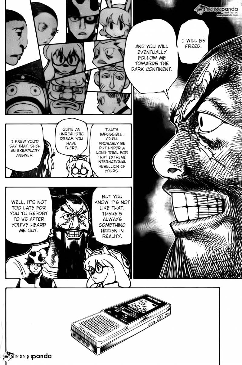 Page 2 of Chapter 342