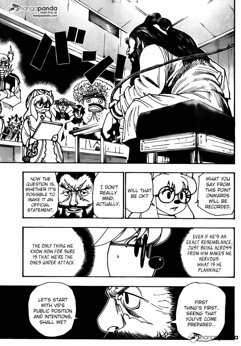 Page 3 of Chapter 342