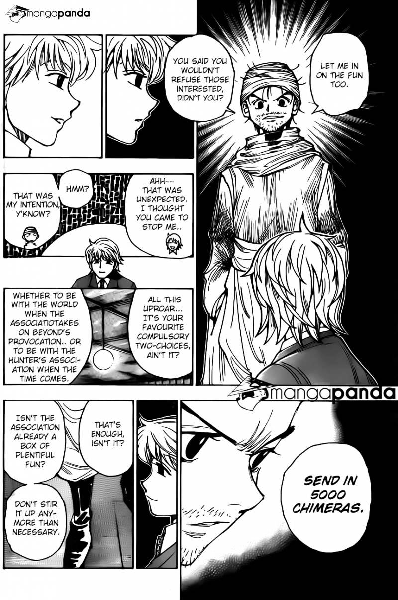 Page 17 of Chapter 342