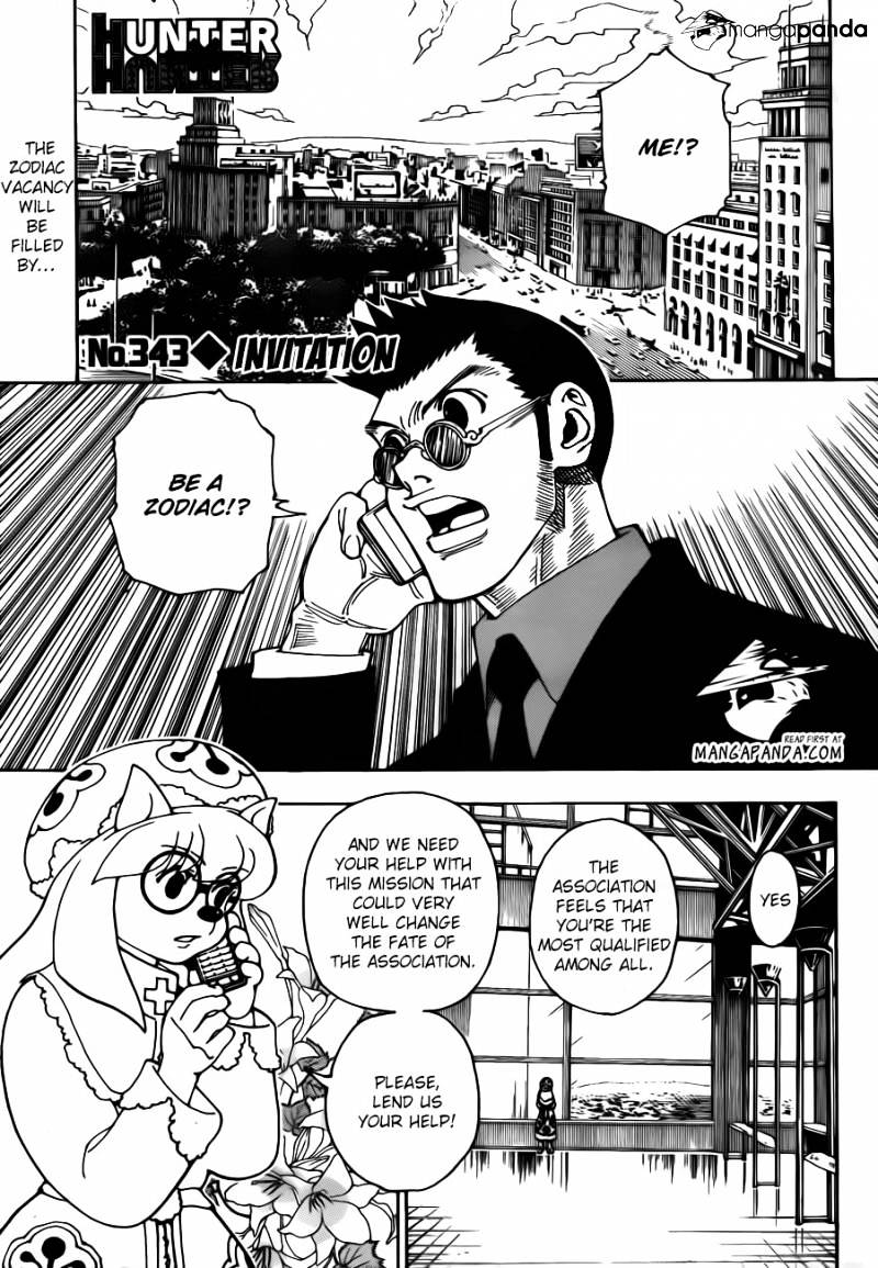 Page 1 of Chapter 343