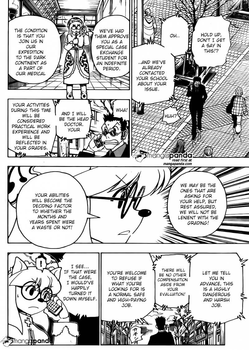 Page 2 of Chapter 343