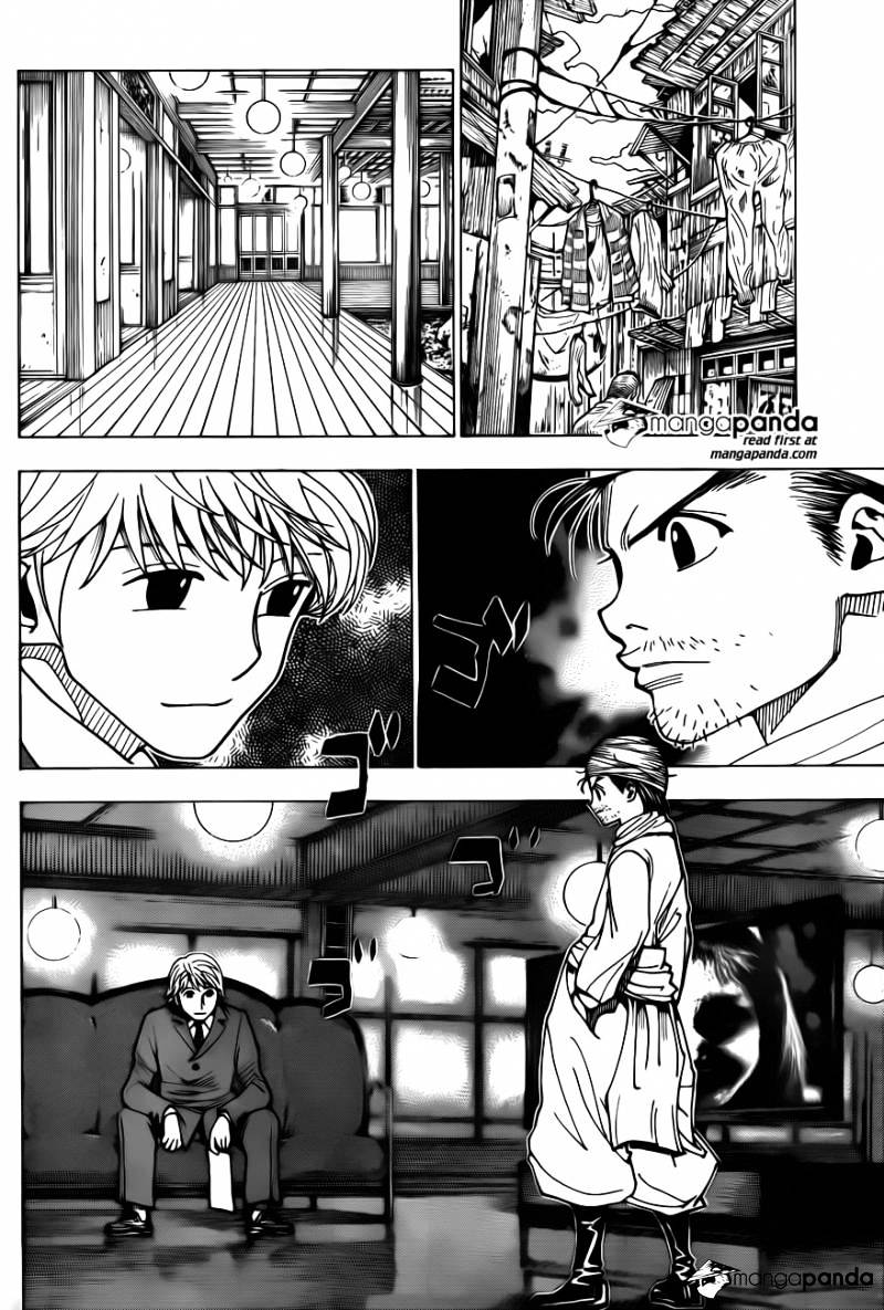 Page 4 of Chapter 343