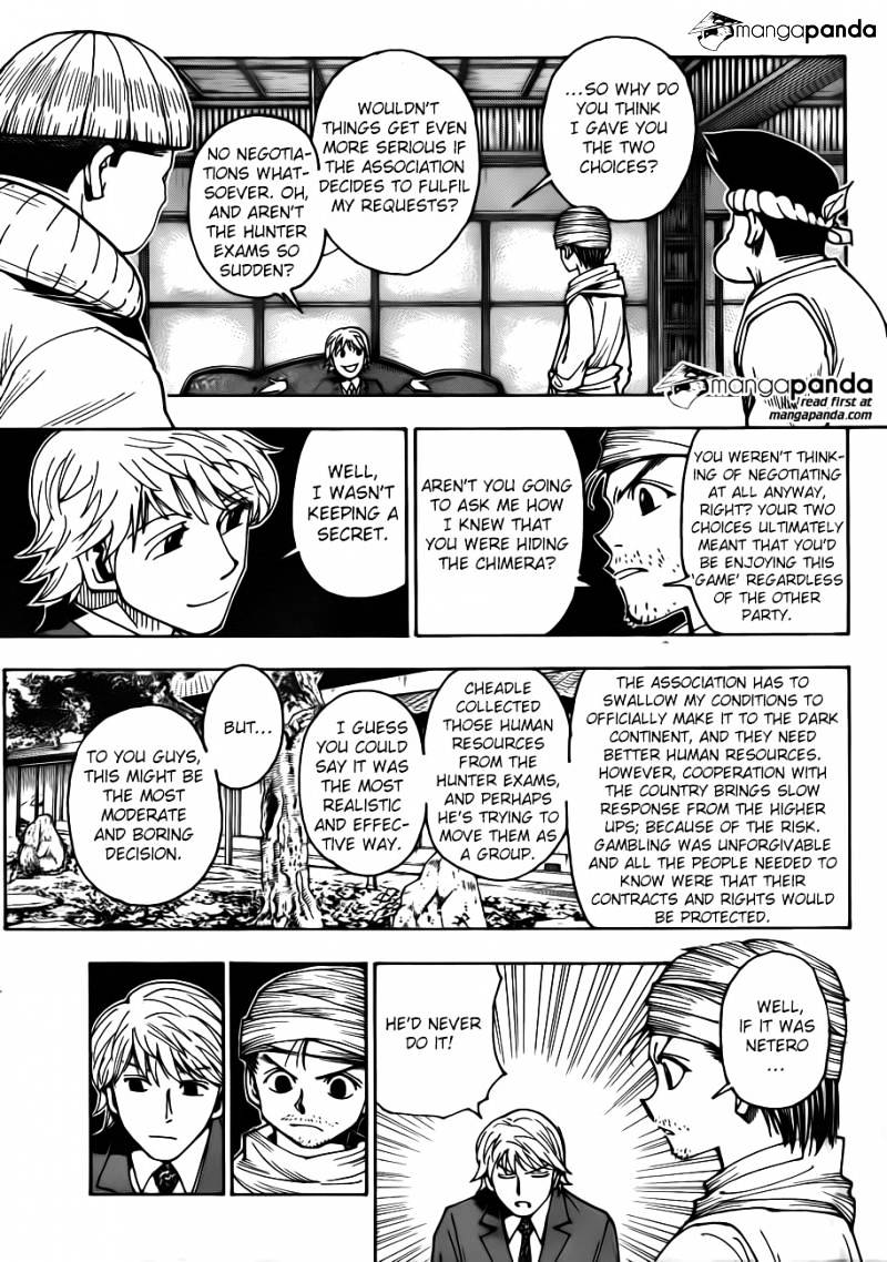 Page 5 of Chapter 343