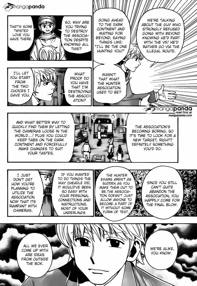 Page 6 of Chapter 343