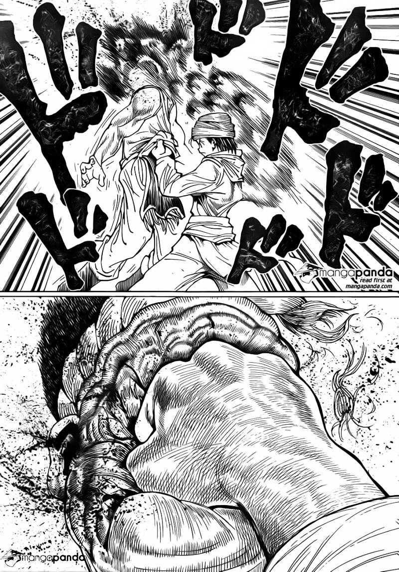 Page 9 of Chapter 343