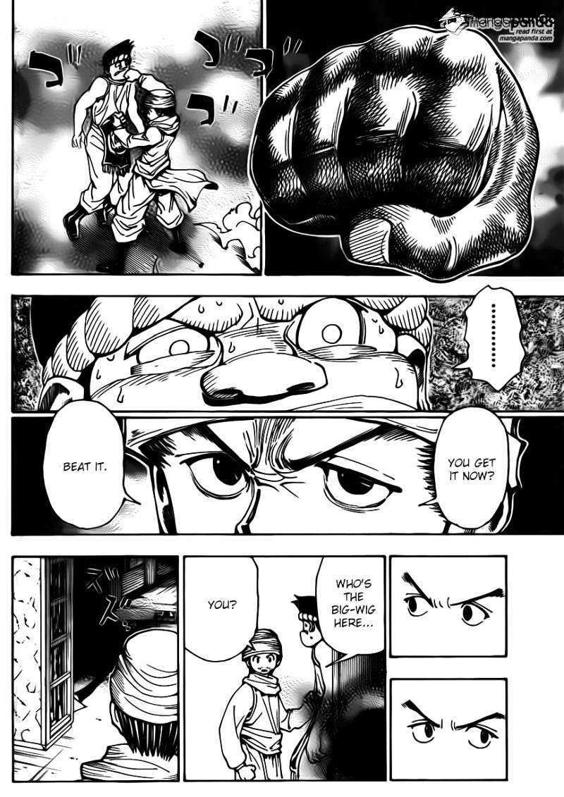 Page 10 of Chapter 343