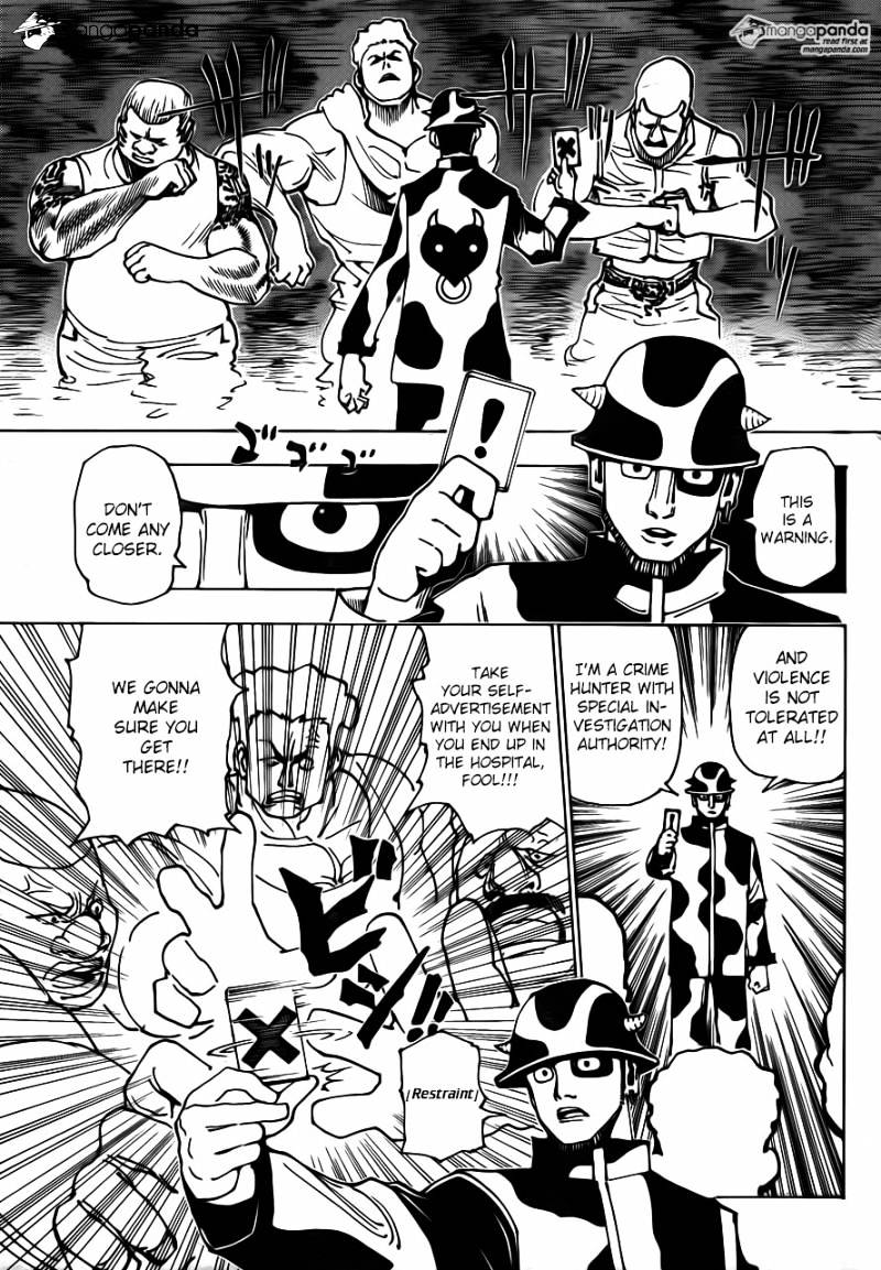 Page 13 of Chapter 343