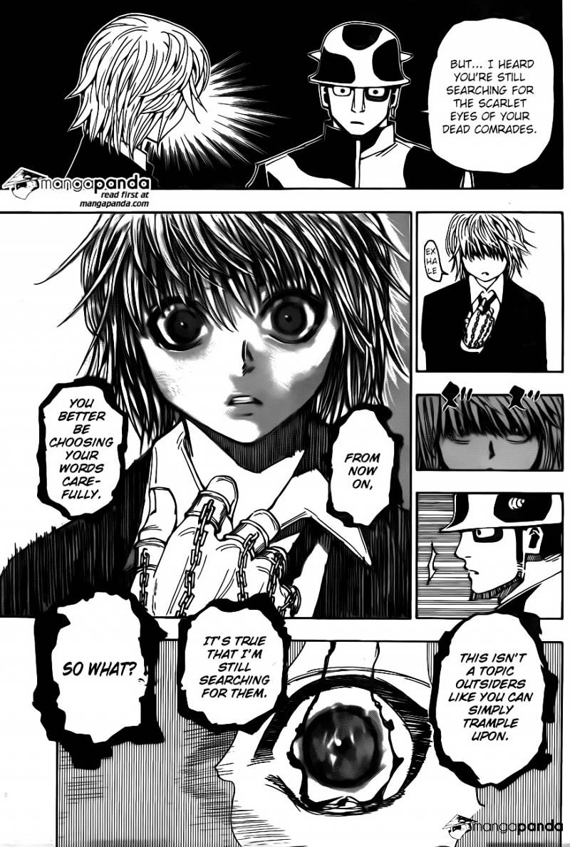 Page 17 of Chapter 343