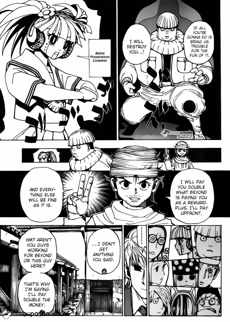 Page 4 of Chapter 344