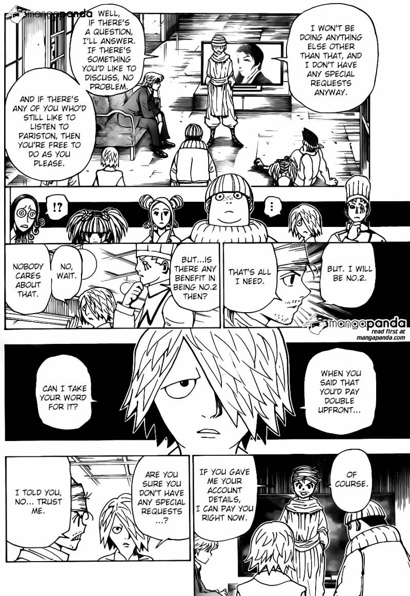 Page 5 of Chapter 344