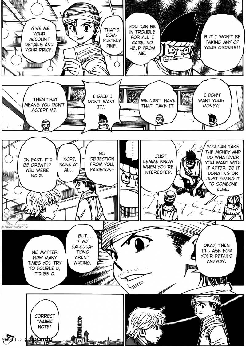 Page 8 of Chapter 344