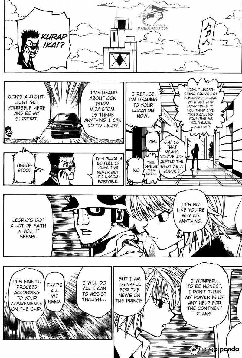 Page 9 of Chapter 344