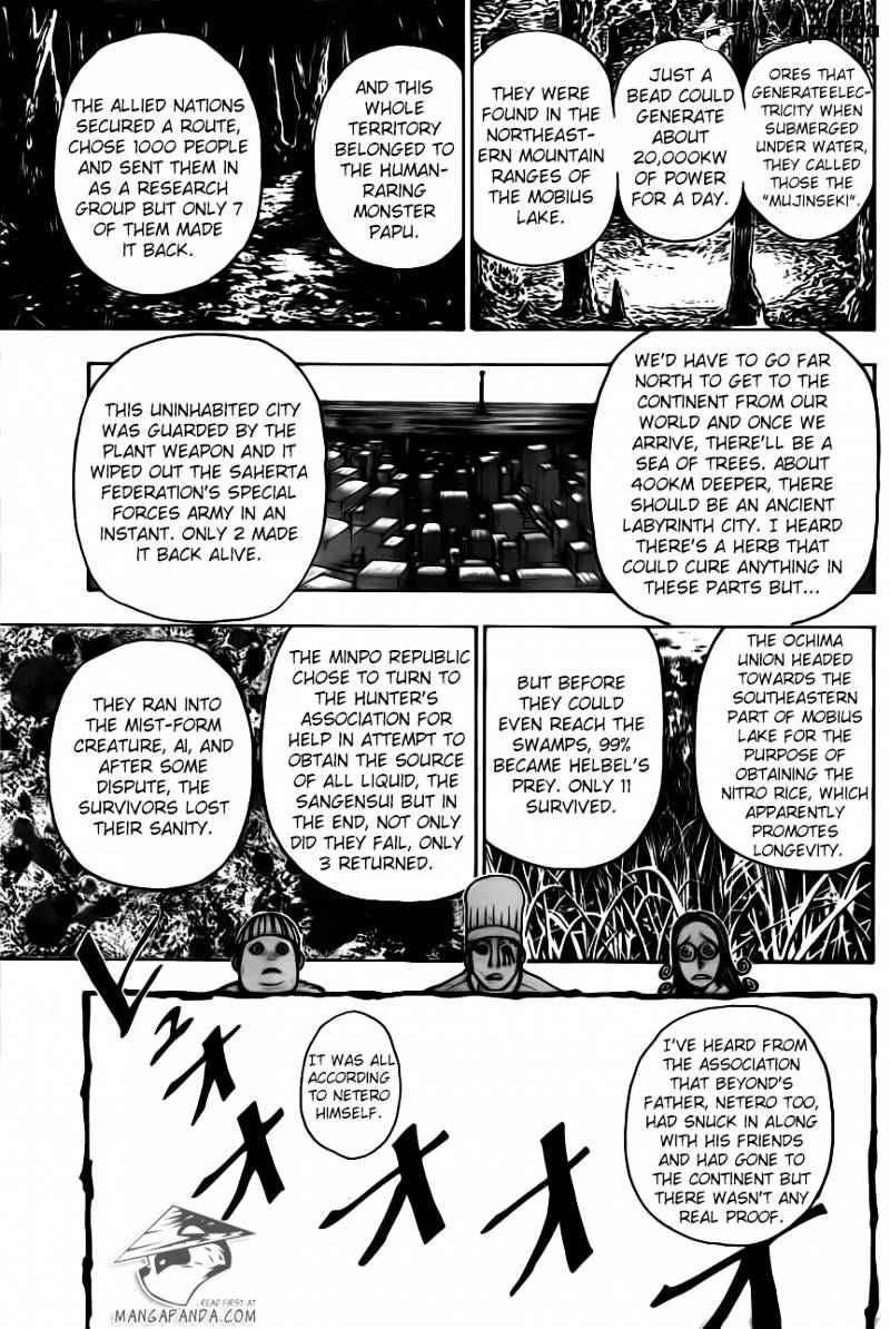 Page 12 of Chapter 344