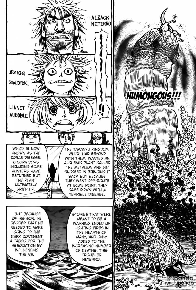 Page 14 of Chapter 344