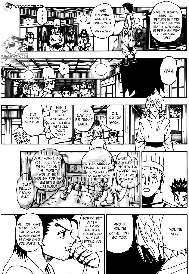 Page 15 of Chapter 344