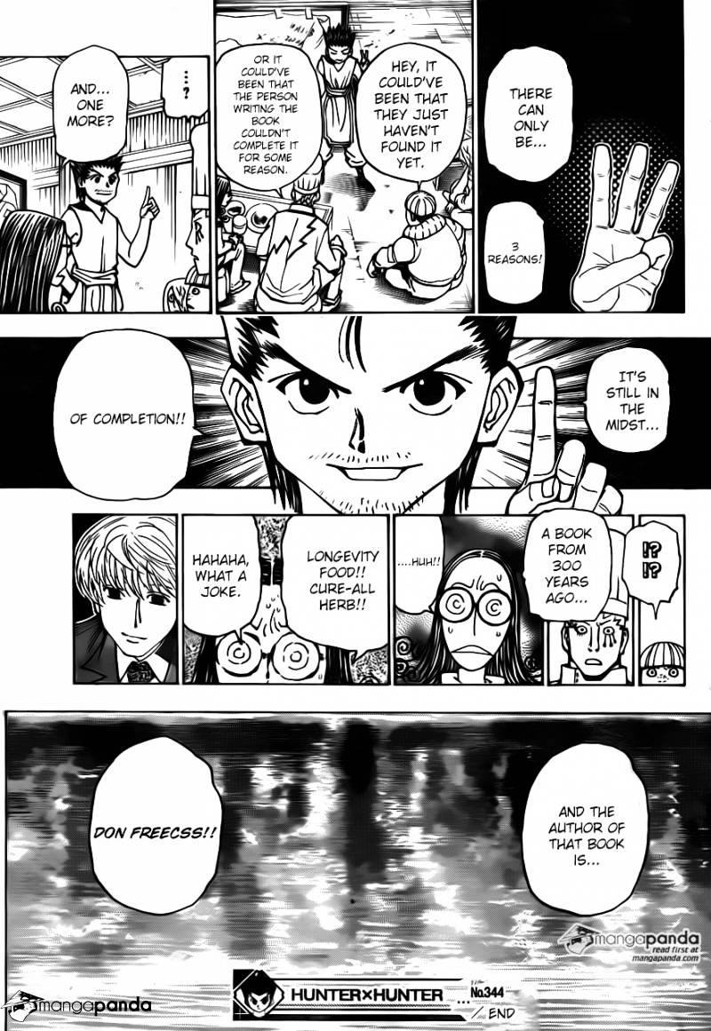 Page 17 of Chapter 344