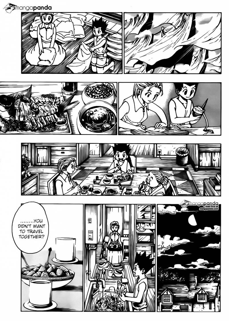 Page 3 of Chapter 345