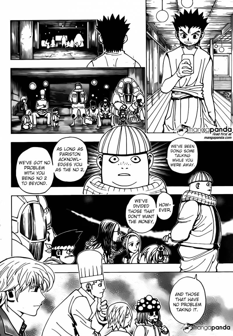 Page 6 of Chapter 345
