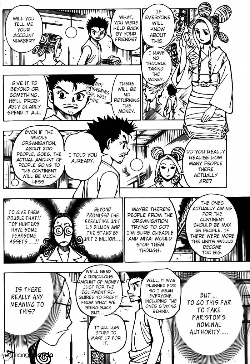 Page 10 of Chapter 345