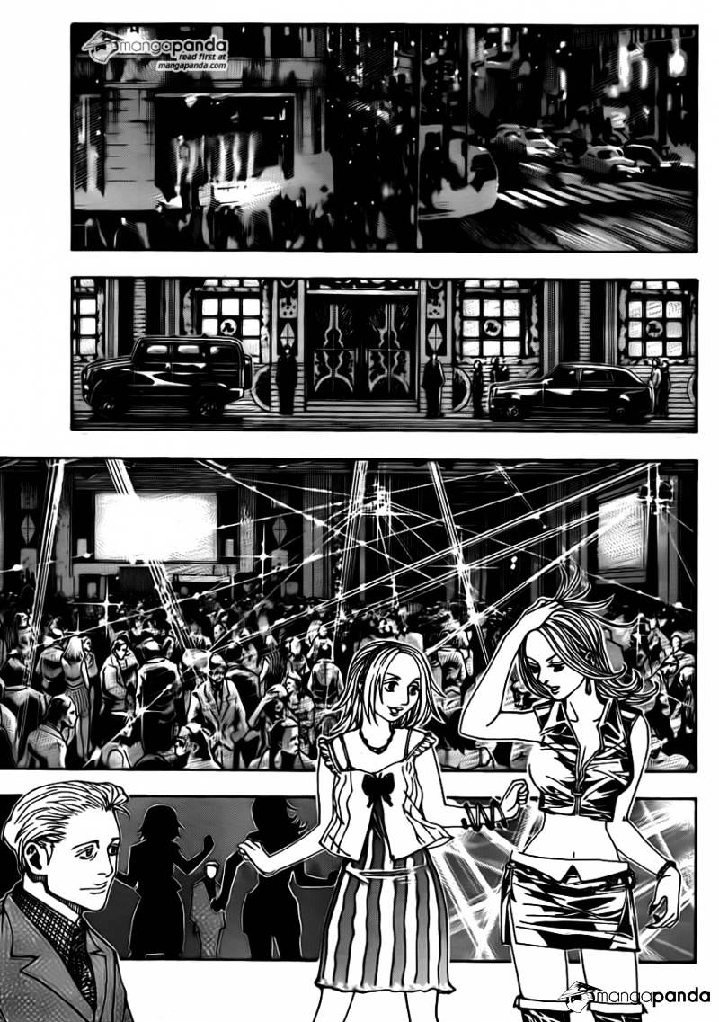 Page 11 of Chapter 345