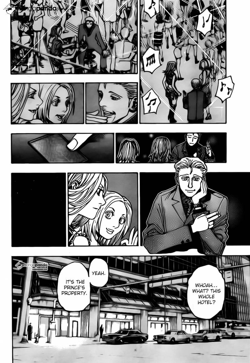 Page 12 of Chapter 345