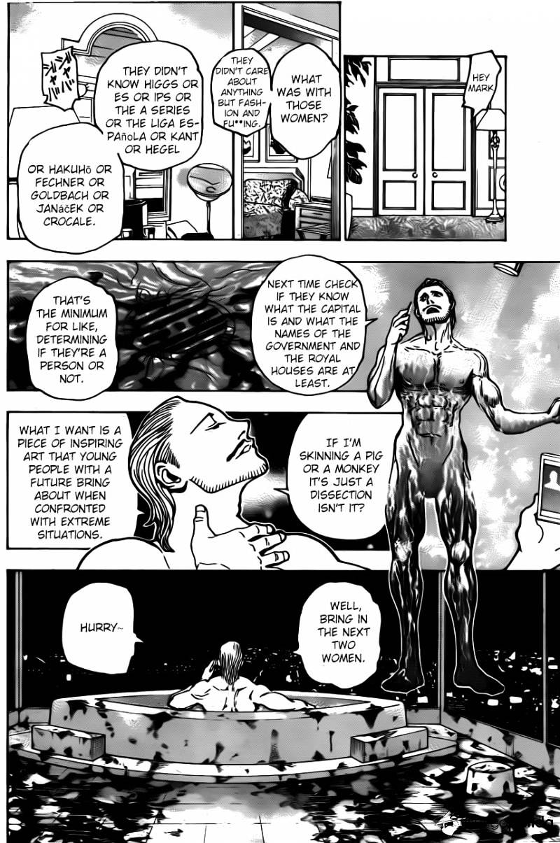 Page 14 of Chapter 345