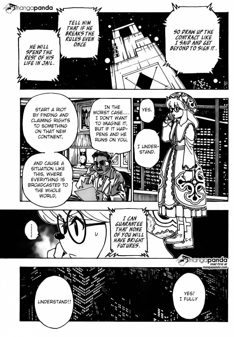 Page 15 of Chapter 345
