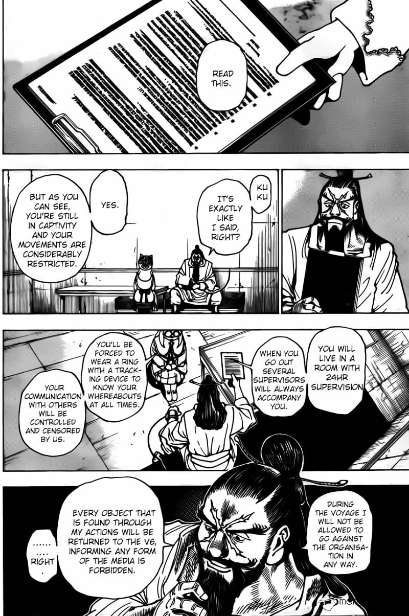 Page 16 of Chapter 345