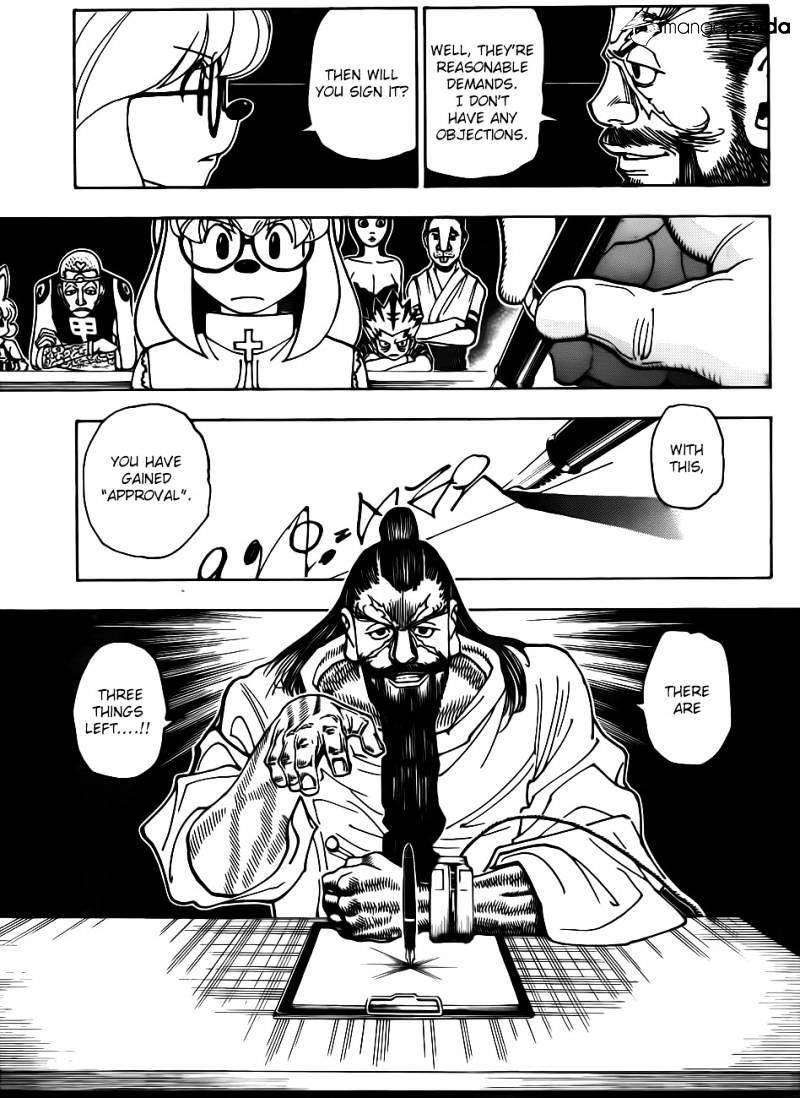 Page 17 of Chapter 345