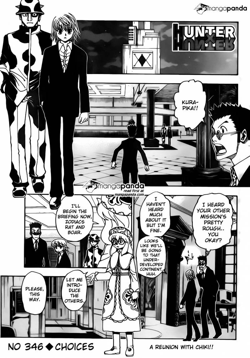 Page 1 of Chapter 346