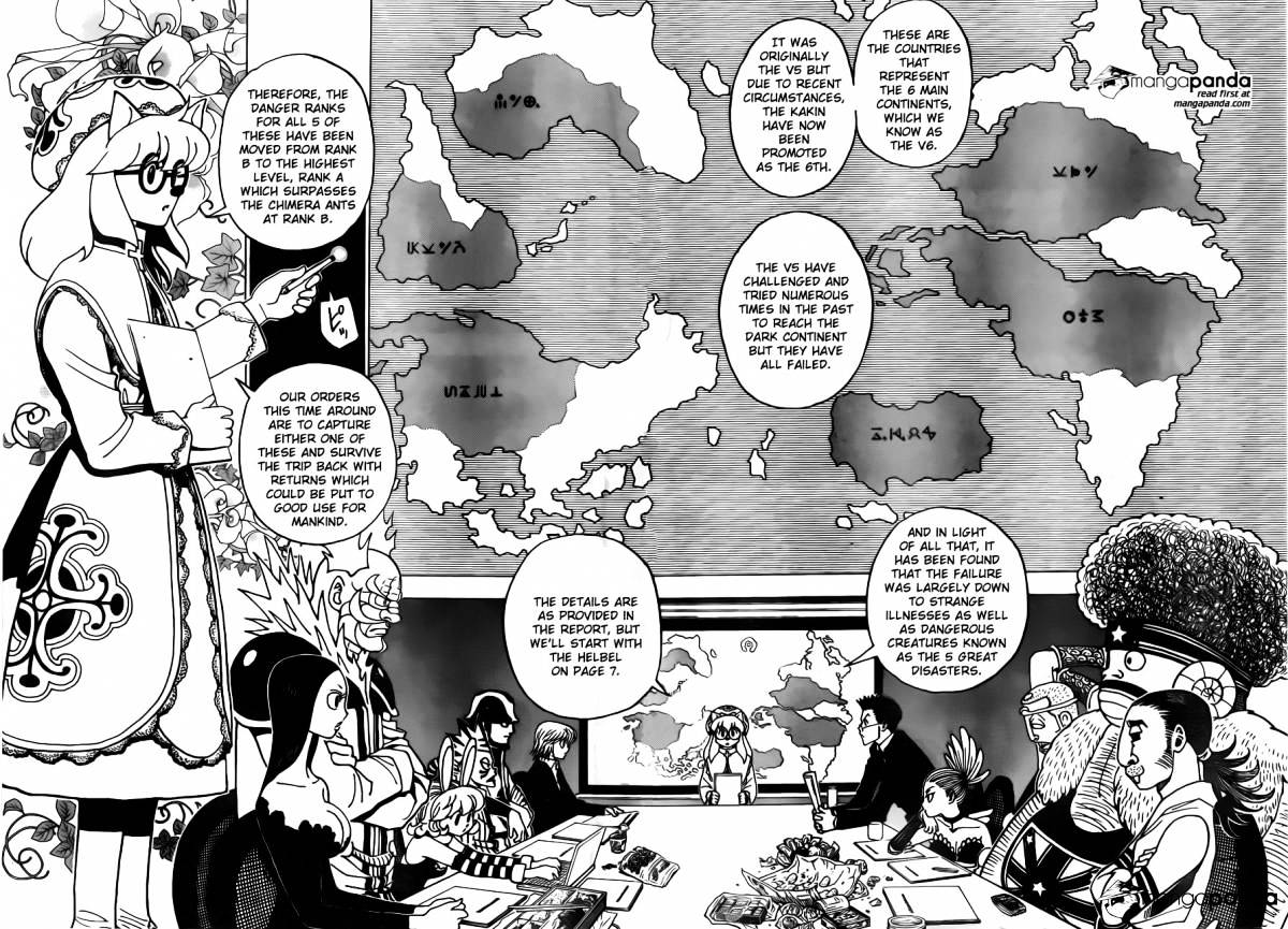 Page 2 of Chapter 346