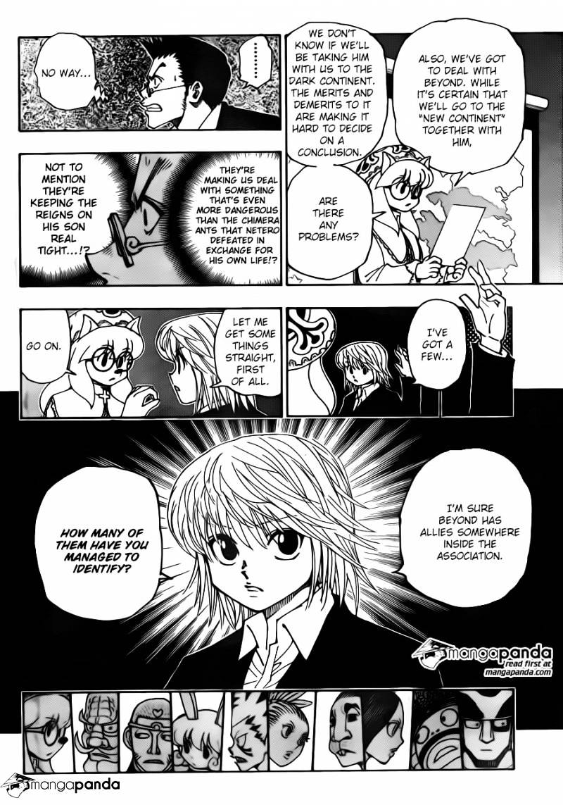 Page 3 of Chapter 346