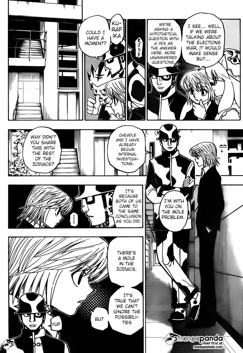 Page 5 of Chapter 346