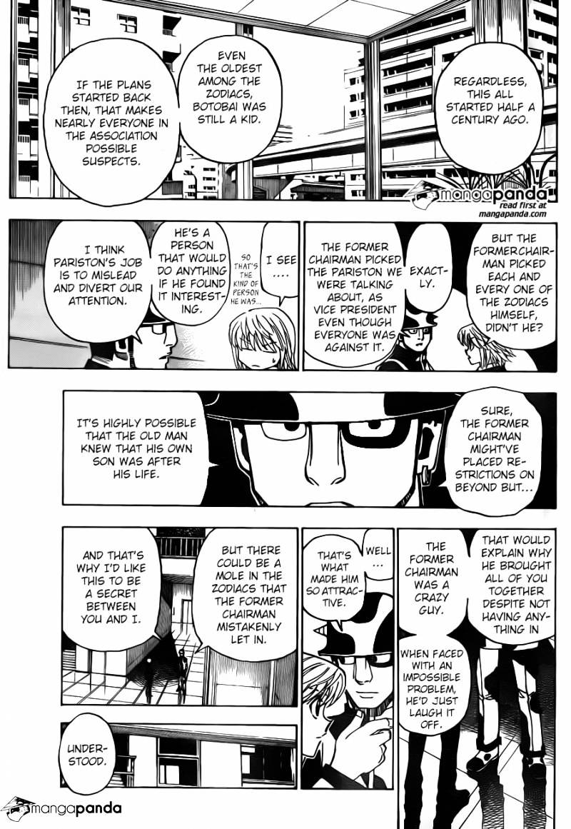 Page 6 of Chapter 346