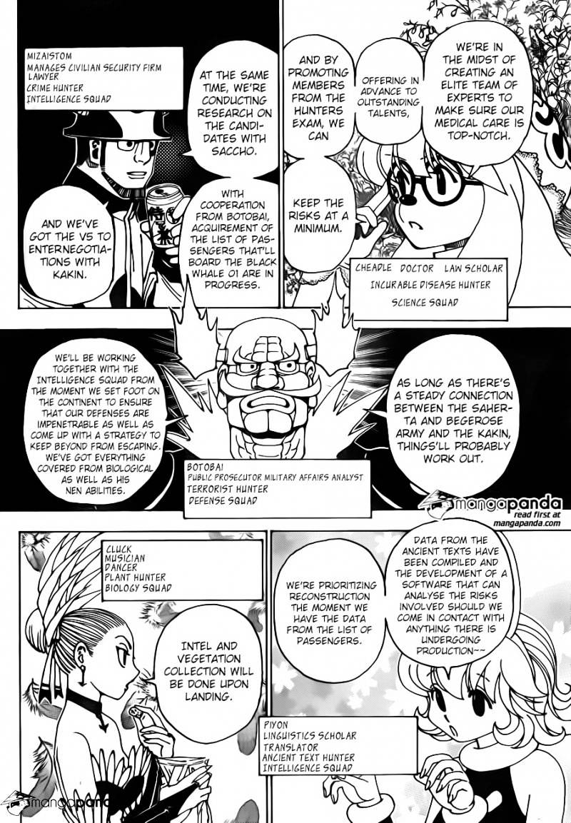 Page 7 of Chapter 346