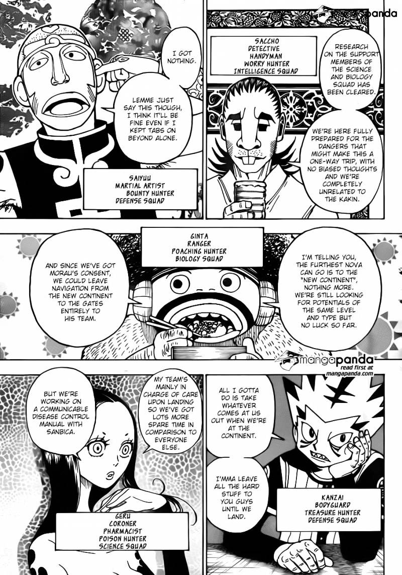 Page 8 of Chapter 346