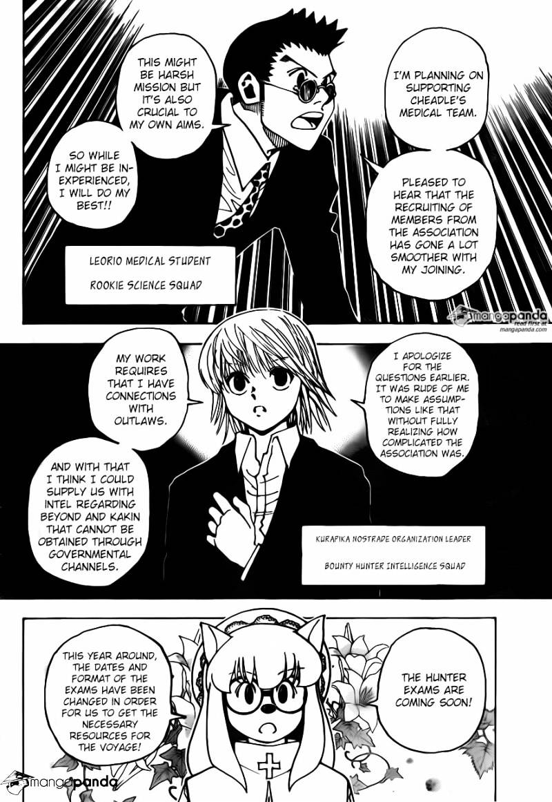 Page 9 of Chapter 346