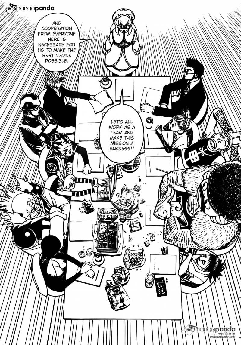 Page 10 of Chapter 346