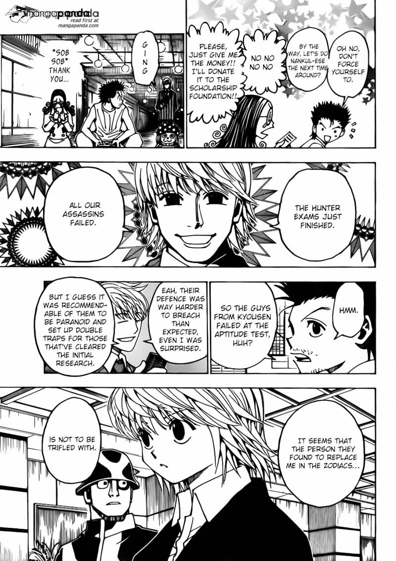 Page 14 of Chapter 346