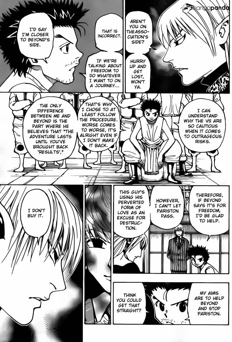 Page 16 of Chapter 346