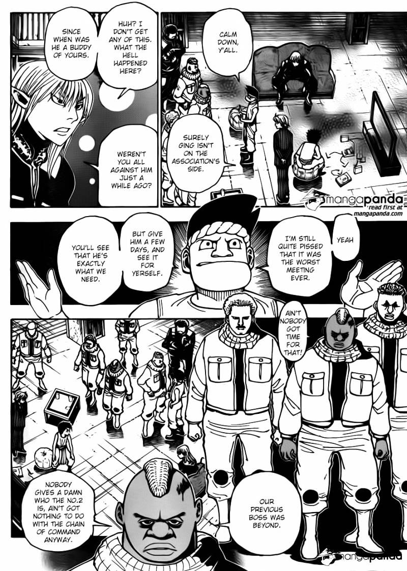 Page 17 of Chapter 346